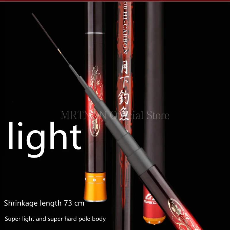 High carbon short section stream rod, hand rod, platform fishing crucian carp fishing 28 adjustable light hard