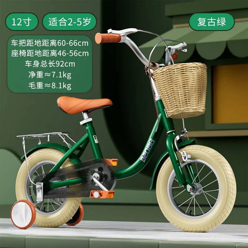子供用補助輪自転車、12 "、14" 、16 "、18" 、20" - AliExpress 18 LumoLight男の子と女の子向けの子供用自転車、2～11歳向け、スタビライザー付き、12/14/16/18/20インチのタイヤ、