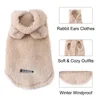 Dog Clothes For Small Medium Dogs Cats Autumn Winter Warm Dog Hooded Clothing Soft Kitten Vest Coat Yorkshire Jacket Pet Outfits 3
