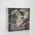 12cm With Retail Box