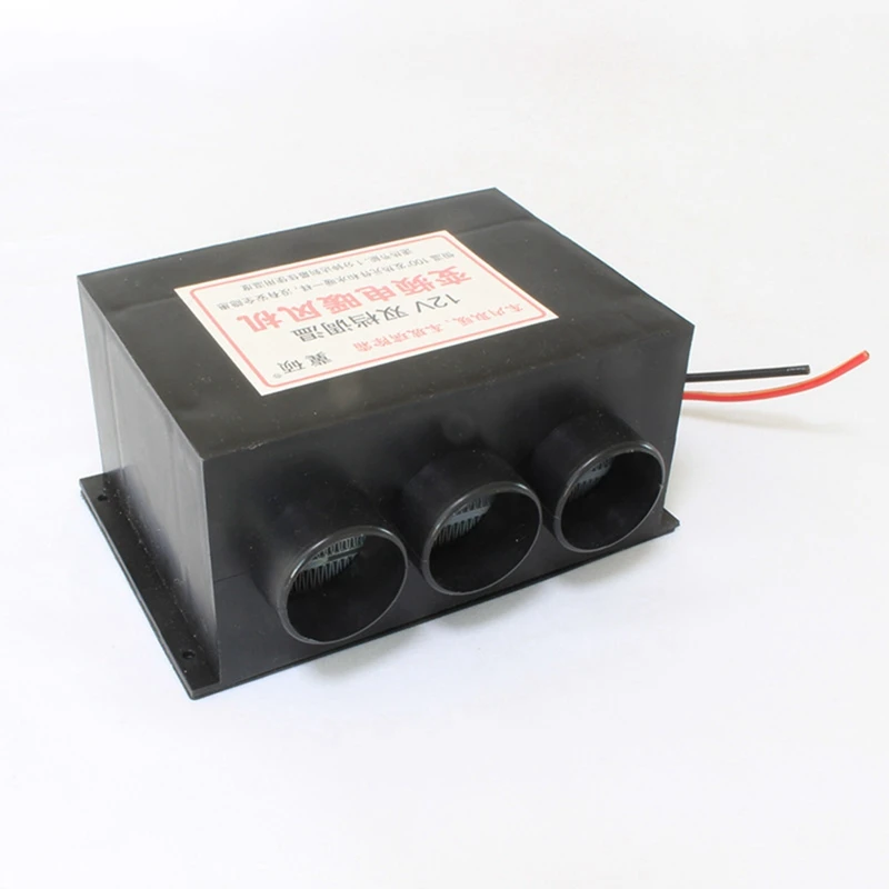NEW-12V 3 Ʈ ڵ ,  DC ڵ Ʈ , ڵ   
