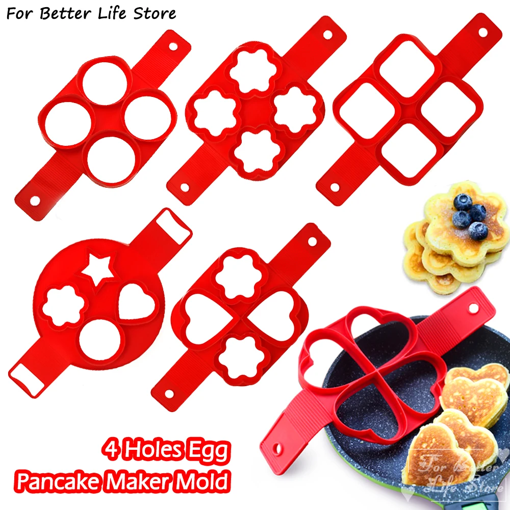 6 Style Egg Pancake Ring Food Grade Soft Silicone Gel Molds For Kitchen Cooking and Baking Tools Washable And Reusable 1Pc egg mold egg ring