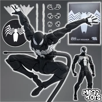 Ultimate Spider Man Action Figure 1