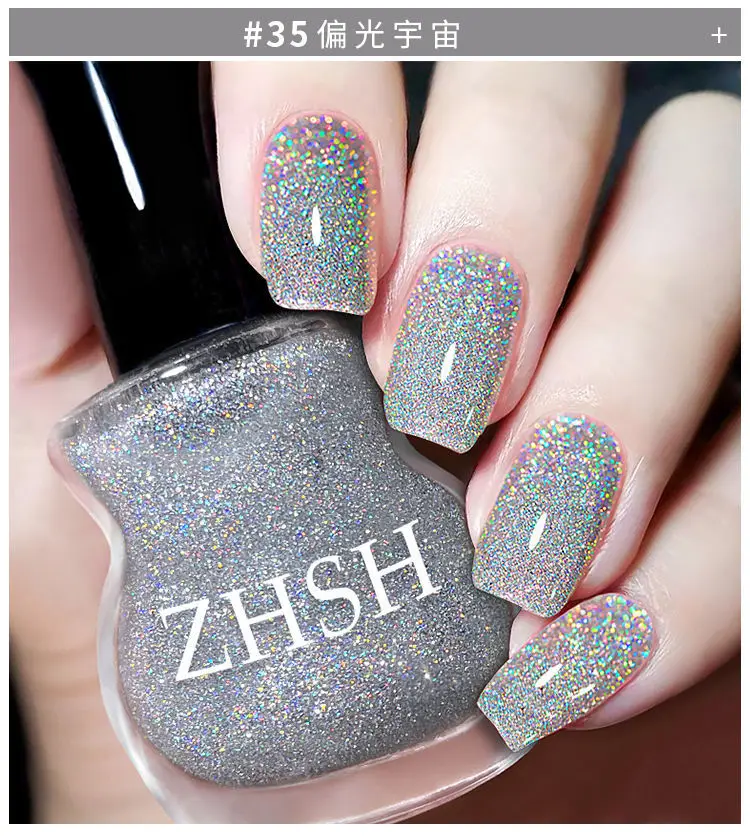 Bling Shimmer Quick Dry Nail Polish 15ML Long Lasting Nail Lacquer 4