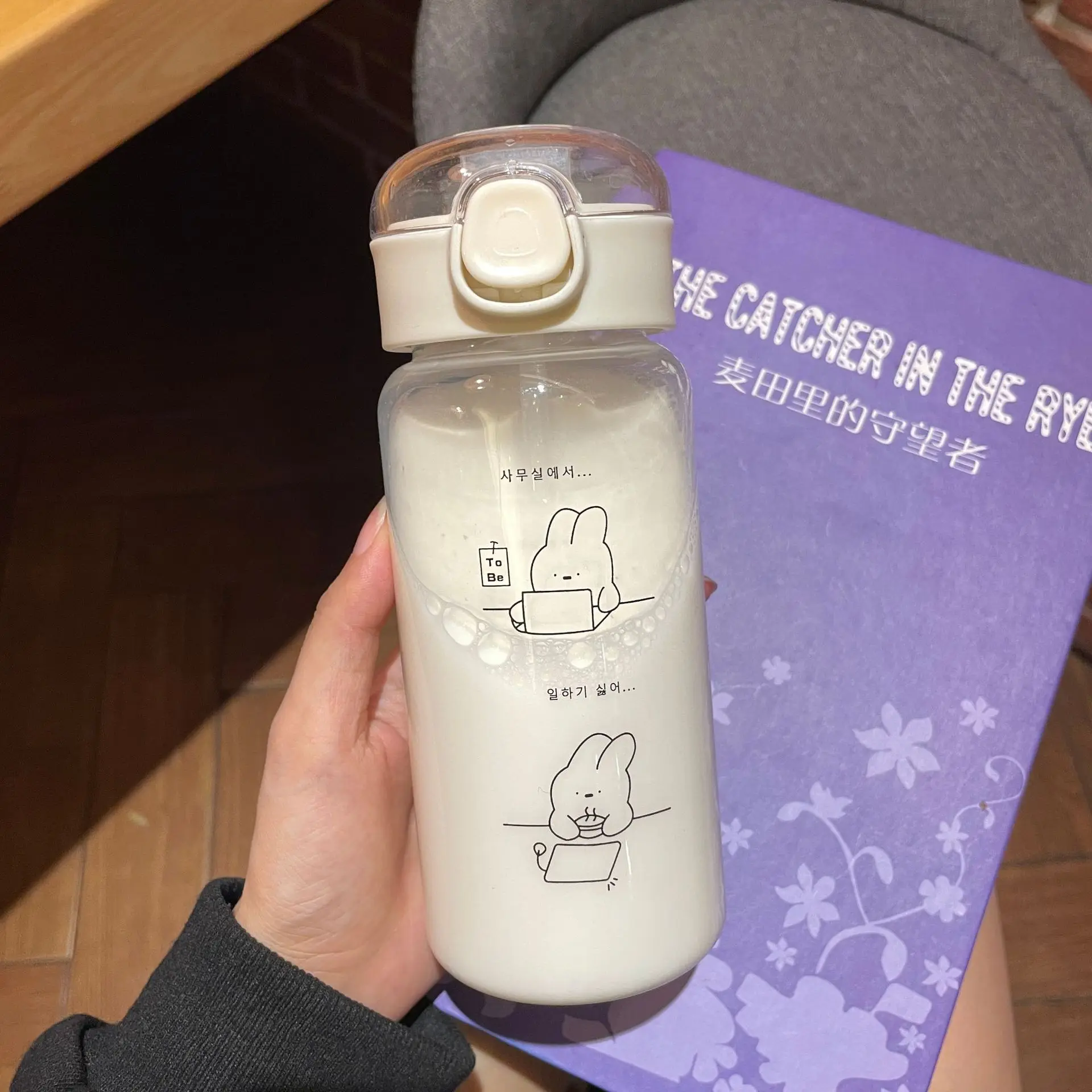 Large Capacity Portable Plastic Water Bottle with Straw - Cartoon Design, Drop Resistant