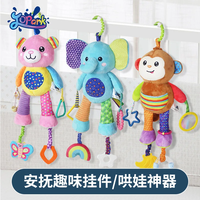 

Baby stroller toy pendant baby bed bell bedside ringing bell car seat soothing toy cart pendant