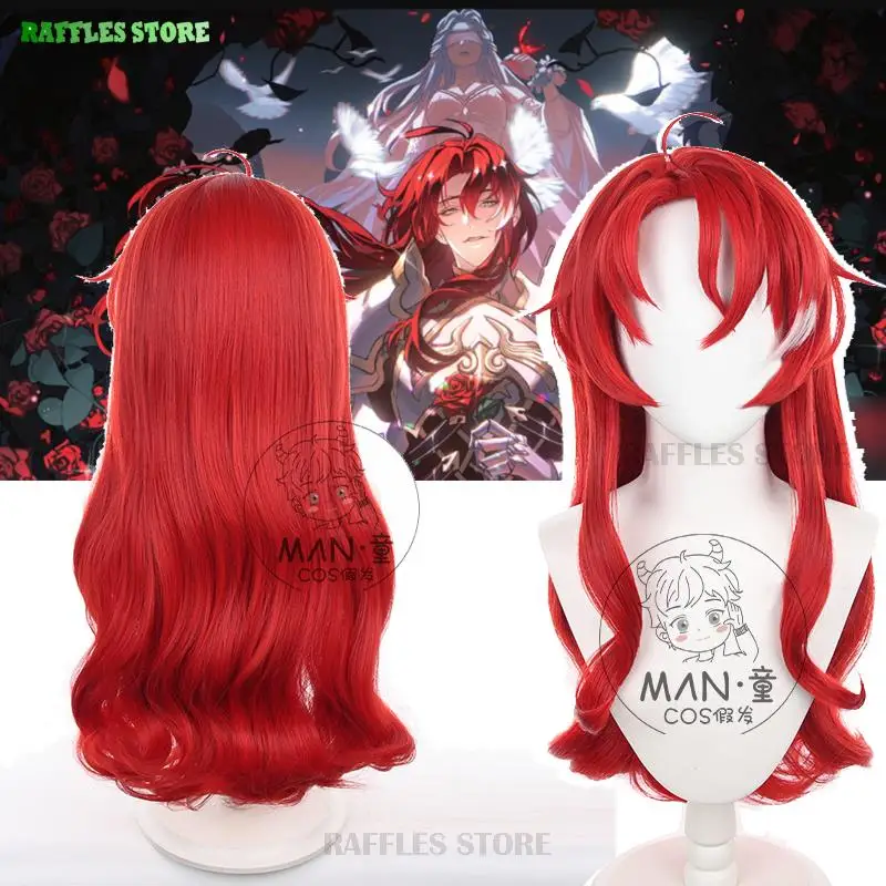 

Парик для косплея рыцарей Honkai Star Rail Argenti, парик для косплея из волос, розово-красные волосы, косплей, Хэллоуин, Аниме игра Yinzhi, парик унисекс для косплея