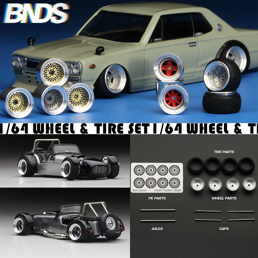 い*そ様 新品未使用！1/64スケール　チューニングパーツ BNDS ホイールマ 楽天市場】BNDS BNDS 1/64 アルミ ホイール エッチングパーツ