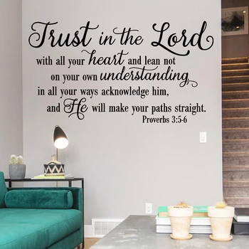 Trust In Lord Wall Decal 1