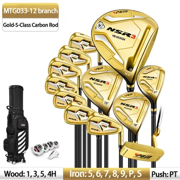 Ultra-Light Stainless Steel Golf Set 1