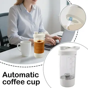 electric self stirring coffee mug portable usb rechargeable typec leakproof high temp mixer home office gym automatic coffee cup