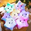24x22/40x35cm Glowing Star Plush Pillow Stuffed Smiling Face Soft Purple Blue Green Yellow Overnight Plushie Friend Gift 5
