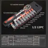 12 Pcs Ratchet Socket Wrench Kit Universal Repair Tool Multi-Function 8-32mm Wrench Home Quick Release Reversible 6