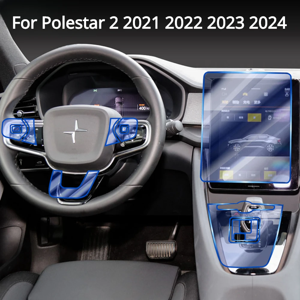 ForPolestar220212024CarAccessoriesinteriorThinfilmtransparent
