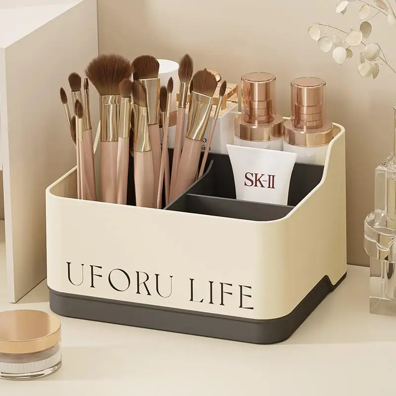 데스크탑 정리함 사무용품 휴대폰 트레이 티 테이블 장식 바구니 가정 및 사무실을 위한 창의적인 수납 솔루션