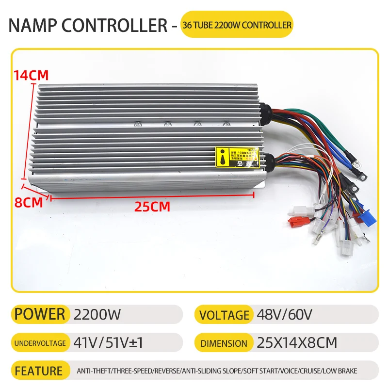 Nanpu 전기 삼륜차 컨트롤러, 소프트 스타트, 36 튜브, 2200W, 48-60V