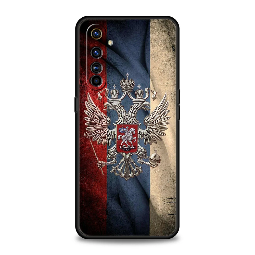 Russian Flags Shockproof Silicone Phone Case