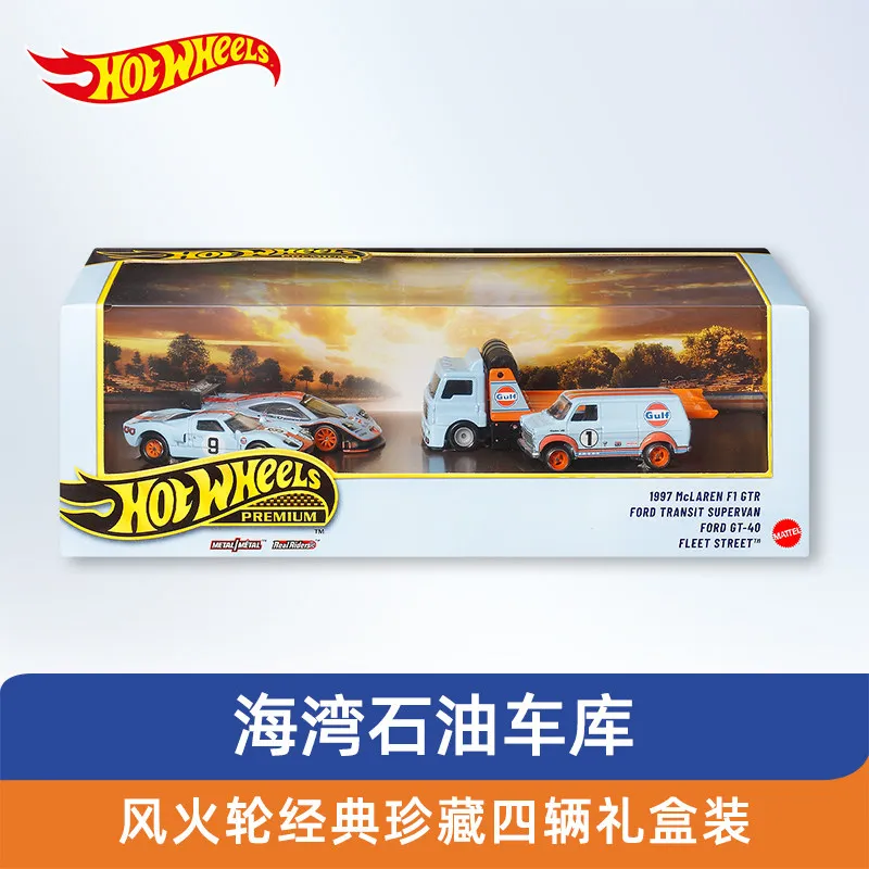 핫휠 르망 가라지 걸프 오일 라이버리 시리즈 GMH39 맥라렌 F1 포드 GT40 1:64 빈티지 레이싱 컬렉션 자동차 모델 컬렉션