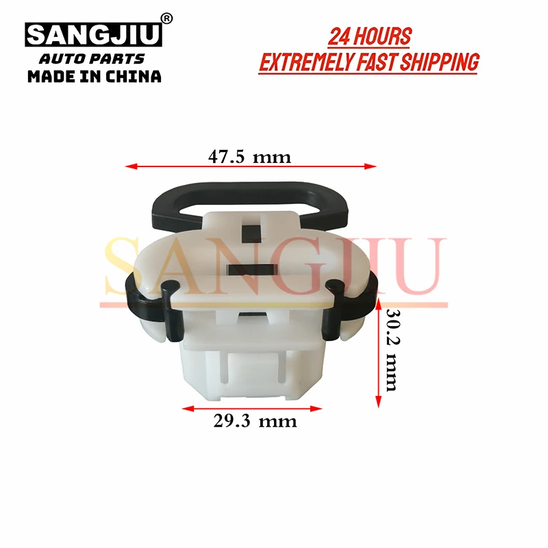 

1pcs Rear Car Seat Clip Compatible With For Mitsubishi Geely Boyue