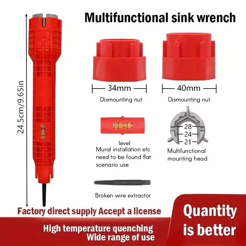 Sink wrench, multi-functional bathroom wrench socket, water pipe wrench, vegetable basin angle valve wrench