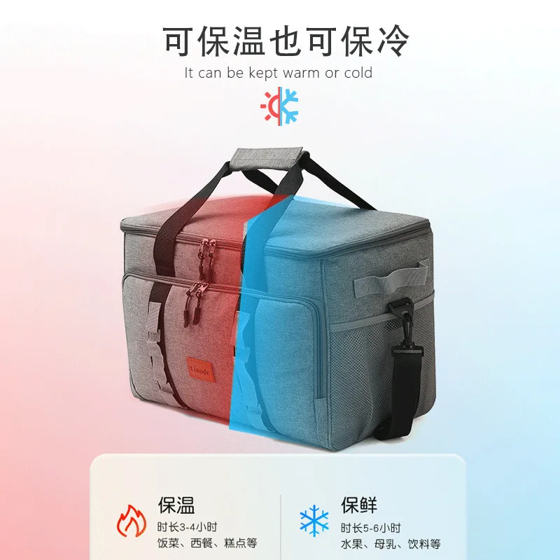 핫세일 휴대용 보냉백 OZON 크로스바디 방수 아이스백 아웃도어 캠핑 35L 휴대용