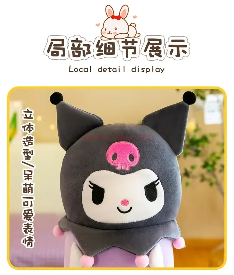 Animal Plush Toy Doll Pillow Children And Girls Lovely Sleeping Pillow – 100Cm