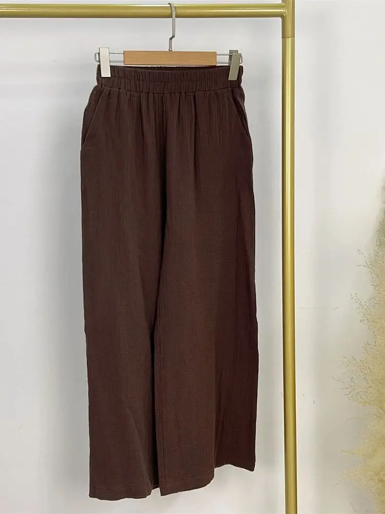 Coffee Pants