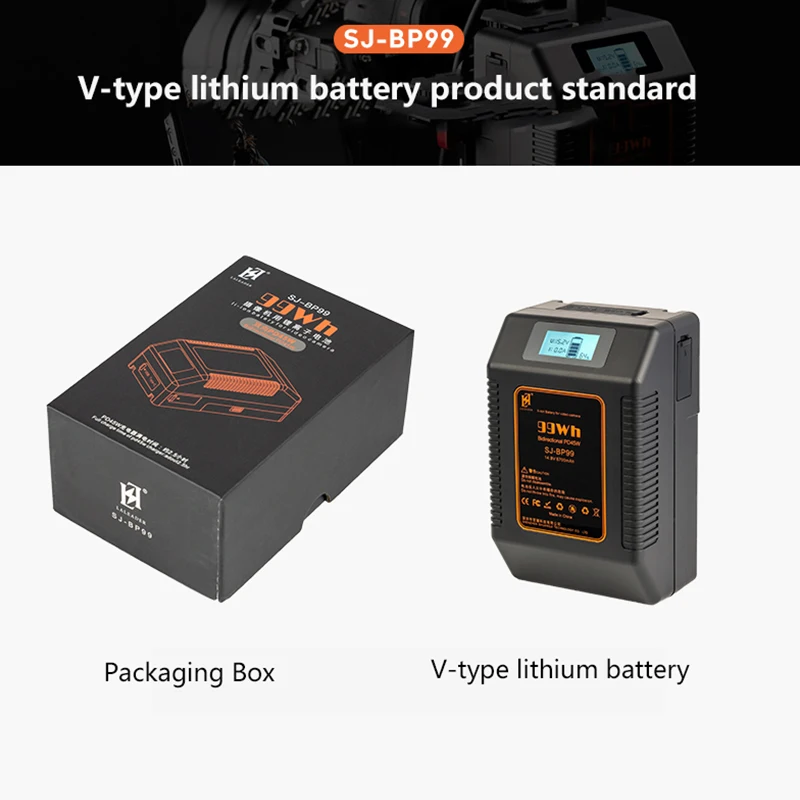 SJ-BP99 99Wh V Ʈ ͸ ͸ Ƭ ̿ ͸ 6700mAh 뷮 //Ʃ/LED  Ʈ/