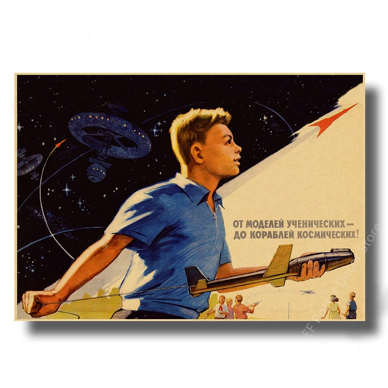 Soviet Space Rocket Posters Ussr Poster Spacecrafts Astronaut Vintage Home Room Club Bar Decor Painting Prints Art Wall Picture Peckshirt