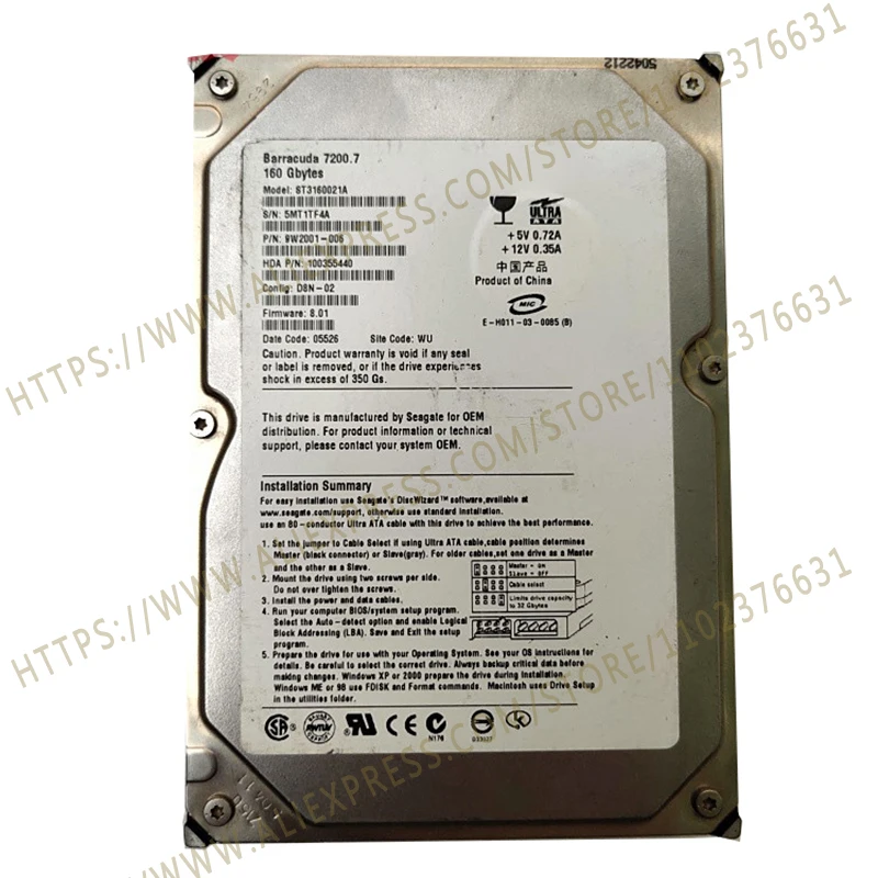 

ST3160021A 160G 160GB 7200RPM новая и оригинальная Доставка в течение 24 часов