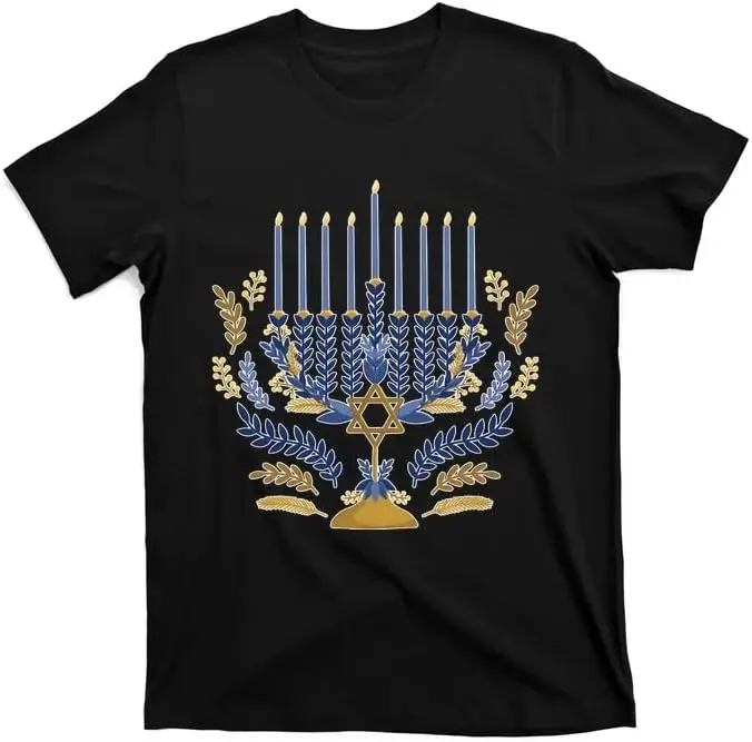 

Matching Family Chanukah Jewish Holiday T-Shirt Black