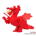 DY504