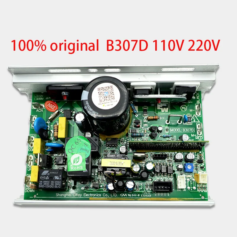 B307D 트레드밀 모터 컨트롤러 스피릿 110V 220V, 존슨 템포 TREO 트레드밀 컨트롤 보드, 회로 기판 전원 공급 장치 보드 
