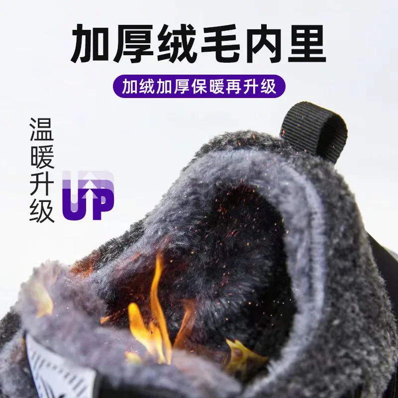 High quality ankle snow cotton boots for men thickening new 2023 winter casual plush warm shoe - black blue