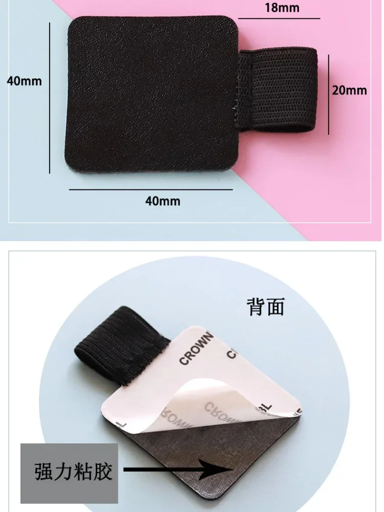 1Pcs Pen Loop Holder Self Adhesive Pencil Holders Pen Loop Clips Universal Notebook Elastic Cover for Diary Planner Clip