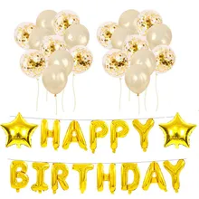 

Gold Wedding Happy Birthday Party Balloons Baby Shower Happy Birthday Letter Foil Balloon Anniversary Event Party Decor Globos