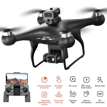 S116 MAX Drone Professional with 3 Batteries 8K Dual Camera Optical Flow Brushless 360° Obstacle Avoidance WIFI FPV RC Dron Toys 2