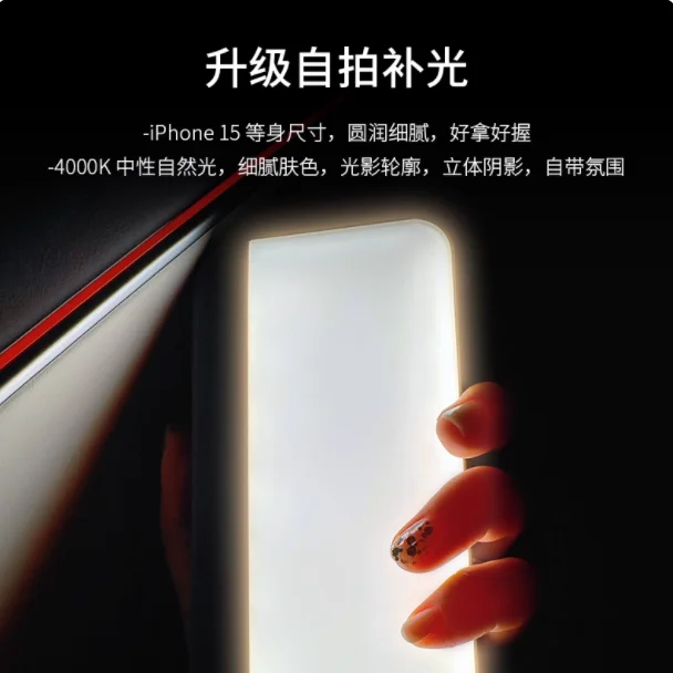 Jowua 차량용 휴대용 조명은 테슬라 모델 3/y/s/x에 적합합니다. 차량용 독서등에 자기 충전 LED를 사용합니다.