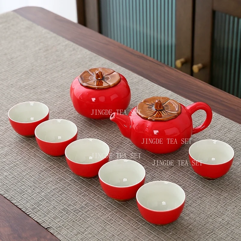 Red Ceramic Chinese Wedding Tea Set Exquisite Porcelain Teapot and Cup Set Customized Gaiwan Teaware Gifts Home Drinkware