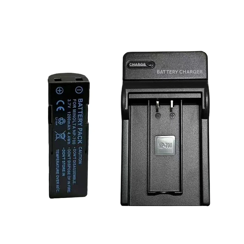 2PCS NP-700 for Minolta X50 X60 for Konica DG-X50-S/DG-X50K/DG-X50K 3.7V 1200mAh