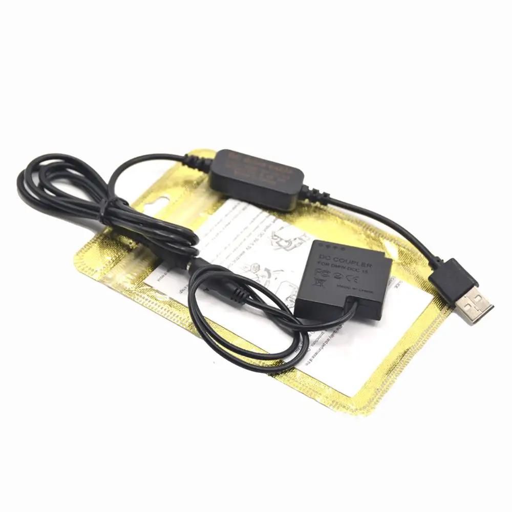 Mobile power bank charger USB cable+DMW-DCC15 Coupler DMW-BLH7 BLH7PP BLH7E dummy battery for Lumix DMC-GM5 GF7 GF8 GM1 cameras