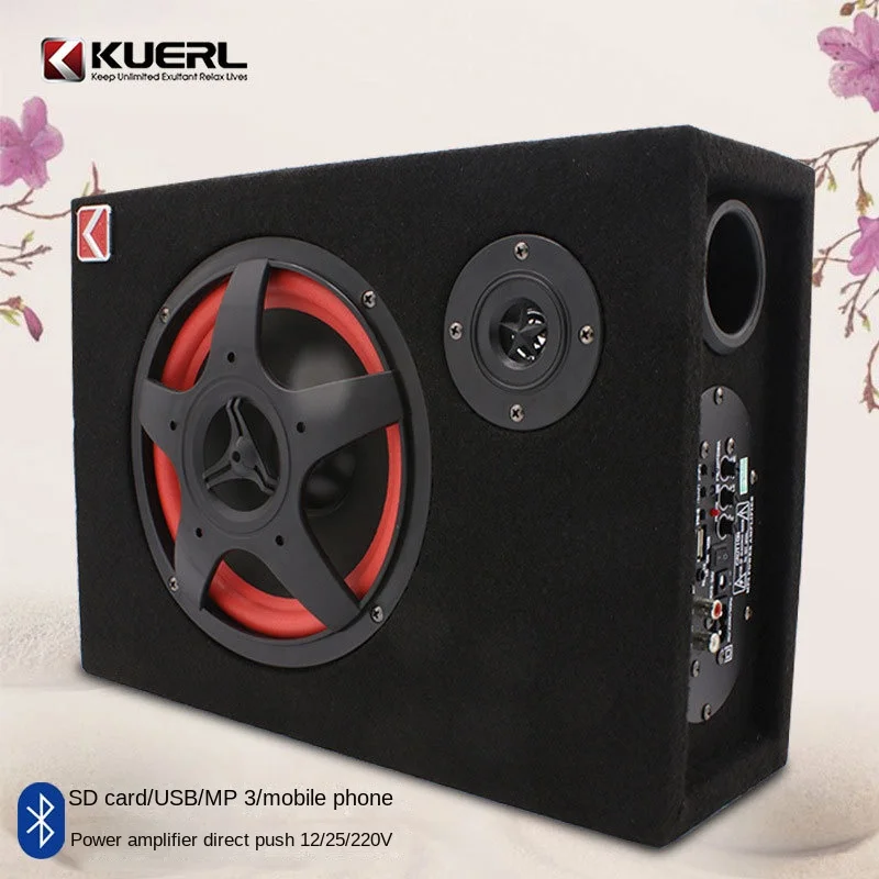 8-Inch Car Subwoofer Universal HiFi High-Power Square Card Bluetooth Car 12V/24V/220V Three-Purpose Auto Subwoofer Accessories