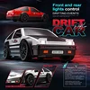 1:24 Rc Car 4WD RC Drift 2.4G Drift  Toy Remote Control Model Vehicle RC Racing Car Toy for Children Christmas birthday Gifts 4
