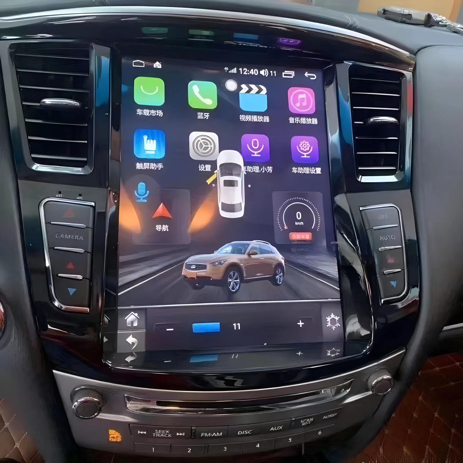Infiniti Qx60 2015 Decoding The Cd Players Mp3 Mystery