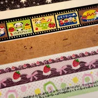 Shiny Fireworks Washi Tape DWinter Theme eco Masking Tapes for Scrapbooking Decal For Arts Diy Crafts Album Journal 2