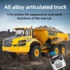 RTR E017-001 RC 1/16 Electric Cylinder Version Full Alloy Articulated Truck Model Vehicle Articulated Truck Model Adult Toys 1