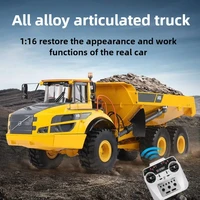 RTR E017-001 RC 1/16 Electric Cylinder Version Full Alloy Articulated Truck Model Vehicle Articulated Truck Model Adult Toys 1