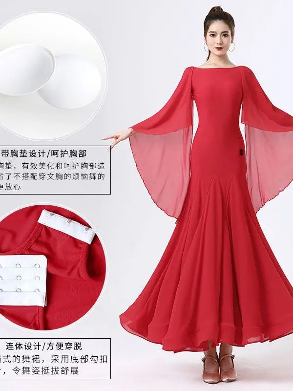 Waltz Performance Costume Women dance skirt High End Dance Skirt Large Swing Dress Social Dance Clothes