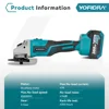 125mm Brushless Electric Angle Grinder LED Digital Display 3 Gear Cordless Polishing Woodworking Tool For Makita 18V Battery 2