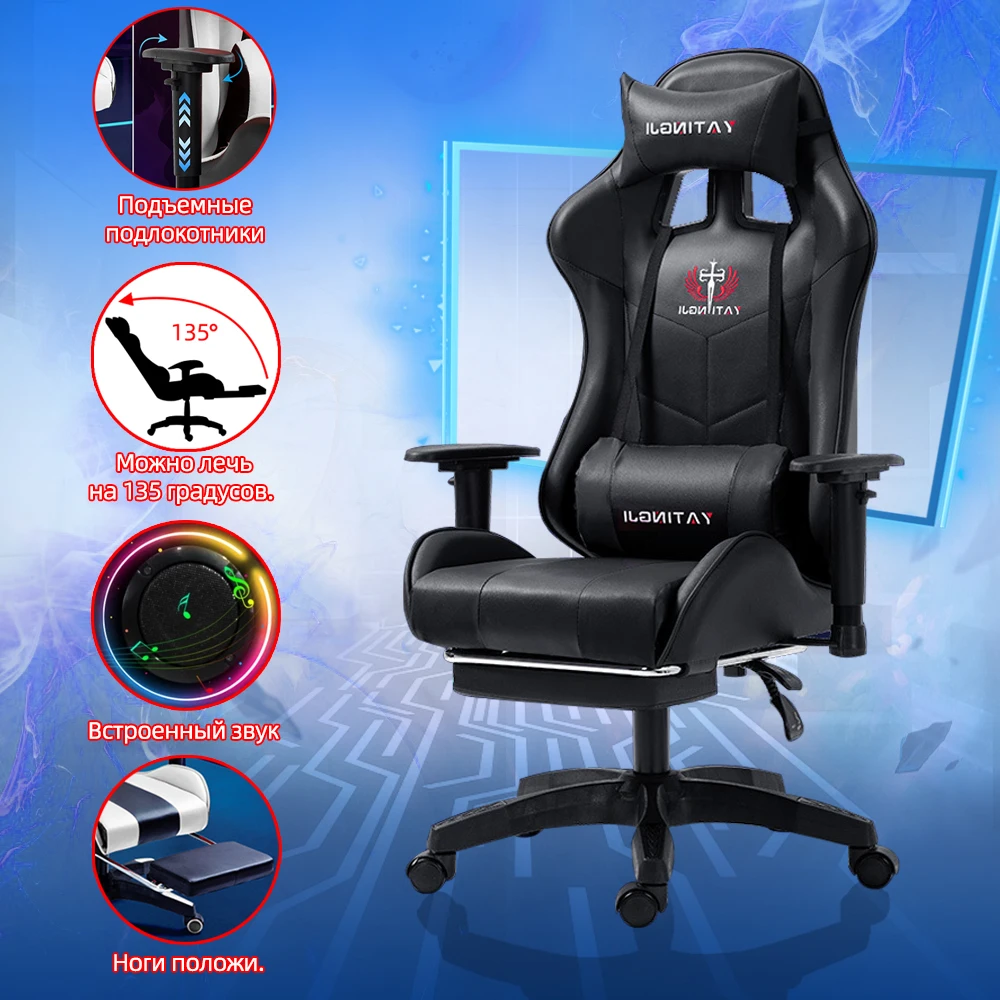  GTRACING Gaming Chair with Footrest and Bluetooth